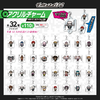 百元店 弹丸论破xFriend Character 亚克力挂件 全32种 16包/盒 谷子 商品缩略图0