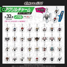 百元店 弹丸论破xFriend Character 亚克力挂件 全32种 16包/盒 谷子