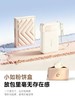 【可上飞机】倍思 EnerFill FT21 超能充三合一移动电源 自带线C版 10000mAh 45W 商品缩略图3