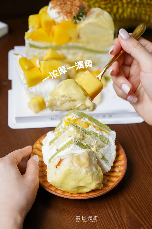 【泰国AA级】金枕王·榴莲超芒（王炸组合）【A5252】 商品图5