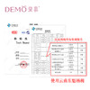 荔夏梅梅·杨梅荔枝烤布蕾蛋糕 | Lychee Summer Ballad 商品缩略图2