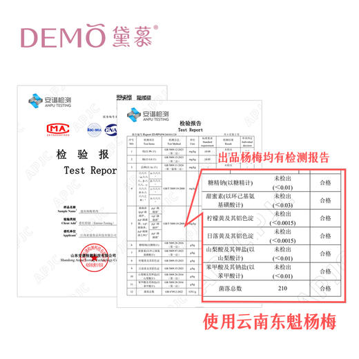 荔夏梅梅·杨梅荔枝烤布蕾蛋糕 | Lychee Summer Ballad 商品图2