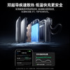 【618爆品】倍思 PicoGo AC22 超小自带线移动电源 USB-C版 20000mAh 45W 商品缩略图6