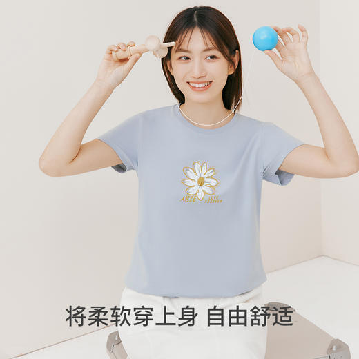 Threegun三枪 【水柔棉】圆领女士短袖T恤-23488A011 商品图2
