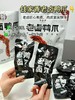 老卤鸭翅/鸡脚筋/鸭爪 商品缩略图11