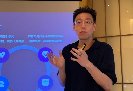 加我推荐官：AI时代，品牌如何从被动曝光变为主动被推荐？