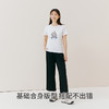 Threegun三枪 【水柔棉】圆领女士短袖T恤-23488A011 商品缩略图5