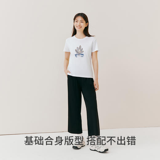 Threegun三枪 【水柔棉】圆领女士短袖T恤-23488A011 商品图5