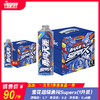 雪花超级勇闯Superx（1升装）  酒精度：3.7° 麦芽度：9.8° 商品缩略图0