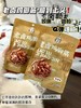 老卤鸭翅/鸡脚筋/鸭爪 商品缩略图4