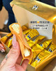 蒜山高原芝士夹心蛋卷 商品缩略图2