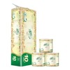 【38.9元任选3提】清风4层卷纸1000g 10卷/提(3提全国包邮，部分地区除外) 商品缩略图0