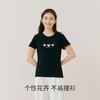 Threegun三枪 【水柔棉】圆领女士短袖T恤-23488A011 商品缩略图4