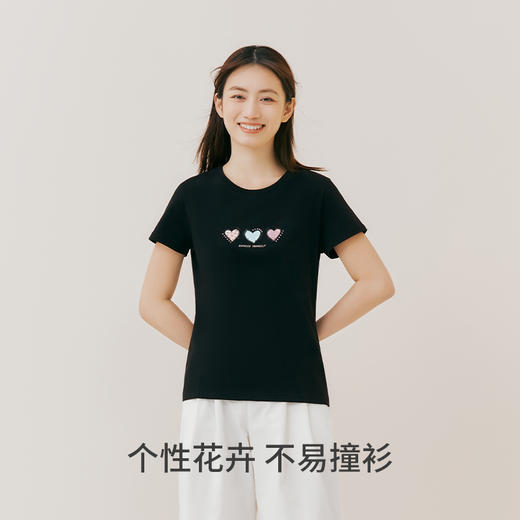 Threegun三枪 【水柔棉】圆领女士短袖T恤-23488A011 商品图4
