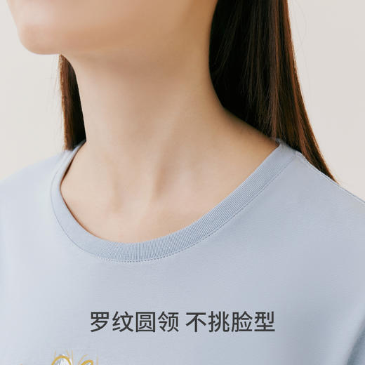 Threegun三枪 【水柔棉】圆领女士短袖T恤-23488A011 商品图6