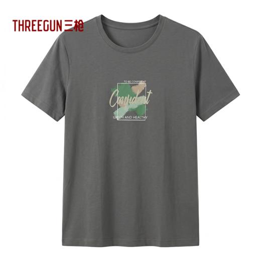 Threegun三枪 水柔棉印花圆领短袖男衫-T20013A01 商品图1