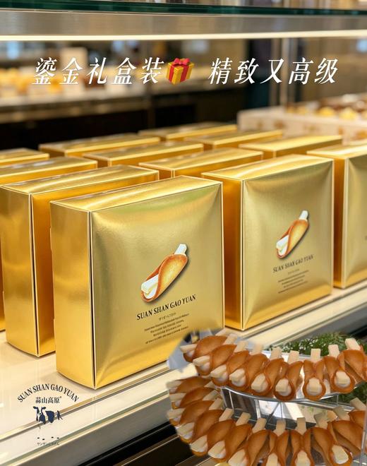 蒜山高原芝士夹心蛋卷 商品图11