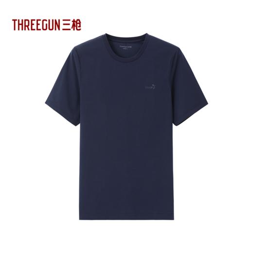 Threegun三枪 丝柔棉圆领短袖男衫-23735A011 商品图1