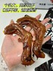 老卤鸭翅/鸡脚筋/鸭爪 商品缩略图10