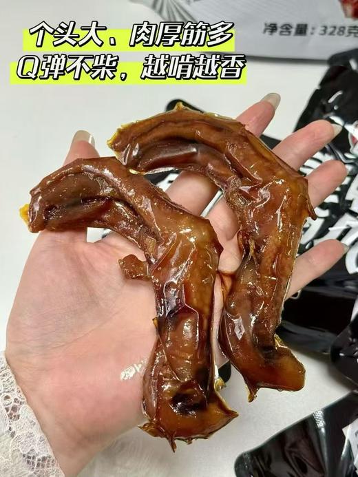 老卤鸭翅/鸡脚筋/鸭爪 商品图10