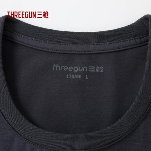 Threegun三枪 丝柔棉圆领短袖男衫-23735A011 商品图2