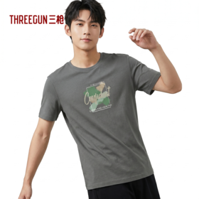 Threegun三枪 水柔棉印花圆领短袖男衫-T20013A01