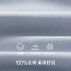 Threegun三枪 【水柔棉】圆领女士短袖T恤-23488A011 商品缩略图8