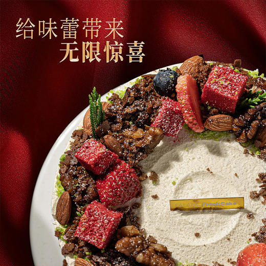 【莫比乌斯】寓意永恒的循环之美 慕斯夹心蛋糕 商品图1