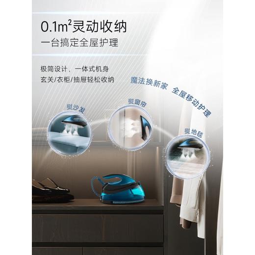飞利浦熨烫机家用蒸汽增压手持挂烫机小型喷熨机GC7846 商品图4