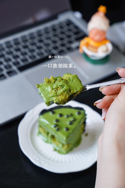 【预售】黑金虎皮抹茶6月18日前陆续发 商品图4