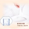 【38.9元任选3提】清风4层卷纸1000g 10卷/提(3提全国包邮，部分地区除外) 商品缩略图5