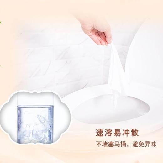 【38.9元任选3提】清风4层卷纸1000g 10卷/提(3提全国包邮，部分地区除外) 商品图5