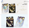 囚于永夜 序曲系列 收藏卡套组A 耽美 国谷 商品缩略图0