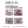 正安 九子包暖腹腰贴 九子医馆配伍石墨烯透气面料 温敷腹部热敷驱寒护中焦脾/胃 女性护理手脚冰冷姨妈月经期好物久坐上班族 六区定位暖腹腰带*3袋/盒 商品缩略图3