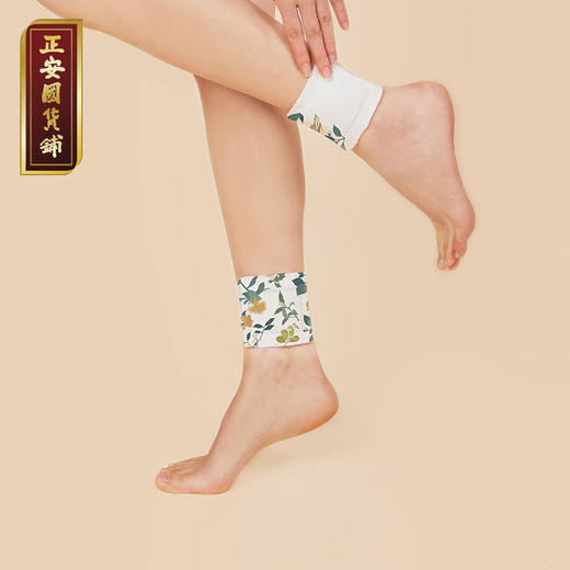 正安 温暖三阴交穴 脚踝温敷 关节保暖 秋冬防护热敷贴 4小时平均发热保暖防寒呵护腿部 九子包暖踝贴 10袋/盒 商品图0