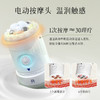 后辰三七归红按摩乳+泡脚液+艾草贴12贴 驱走身体寒意 舒缓身体疲劳轻微发舒适 揉腹膏身体乳 商品缩略图4