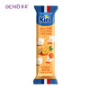 凯瑞甜心小酪芒果百香果味|Kiri Petit Sweets 商品缩略图0