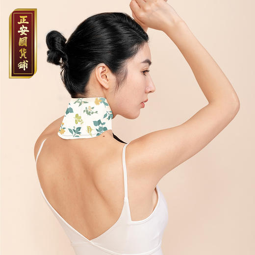 正安 九子包暖颈贴 九子医馆配伍石墨烯透气面料 脚冰凉虚寒拉肚子吹空调肩颈酸痛 大椎穴风池风府穴 护颈贴*8袋/盒（有效期至27年1月3日） 商品图0