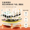正安 九子包暖膝贴 九子医馆配伍石墨烯透气面料 膝盖关节温敷中老年护理秋冬保暖 阳陵阴陵足三里穴 6小时膝关节贴*6袋/盒 商品缩略图3