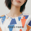 Threegun三枪 【水柔棉】圆领女士短袖T恤-23486A011 商品缩略图6