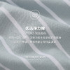 Threegun三枪 【新疆弹力棉】彩条圆领男士短袖T恤-24061A011 商品缩略图10