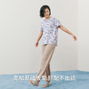 Threegun三枪 【水柔棉】圆领女士短袖T恤-23486A011 商品缩略图4