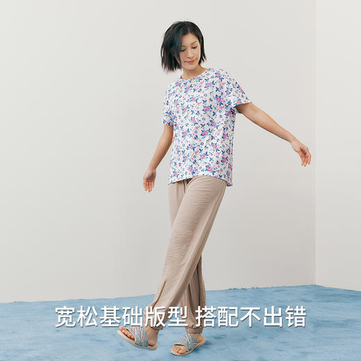 Threegun三枪 【水柔棉】圆领女士短袖T恤-23486A011 商品图4