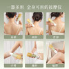 后辰三七归红按摩乳+泡脚液+艾草贴12贴 驱走身体寒意 舒缓身体疲劳轻微发舒适 揉腹膏身体乳 商品缩略图2