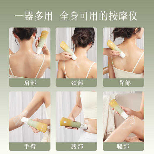 后辰三七归红按摩乳+泡脚液+艾草贴12贴 驱走身体寒意 舒缓身体疲劳轻微发舒适 揉腹膏身体乳 商品图2