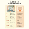 正安 九子包暖腹腰贴 九子医馆配伍石墨烯透气面料 温敷腹部热敷驱寒护中焦脾/胃 女性护理手脚冰冷姨妈月经期好物久坐上班族 六区定位暖腹腰带*3袋/盒 商品缩略图11
