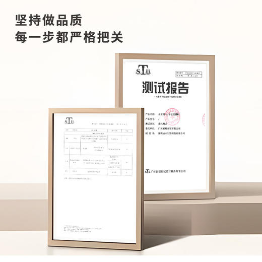 正安 九子包暖膝贴 九子医馆配伍石墨烯透气面料 膝盖关节温敷中老年护理秋冬保暖 阳陵阴陵足三里穴 6小时膝关节贴*6袋/盒 商品图12
