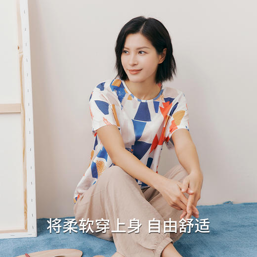 Threegun三枪 【水柔棉】圆领女士短袖T恤-23486A011 商品图2