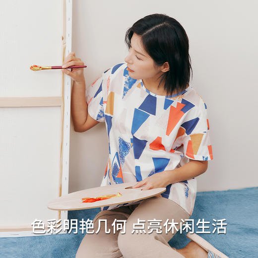Threegun三枪 【水柔棉】圆领女士短袖T恤-23486A011 商品图3