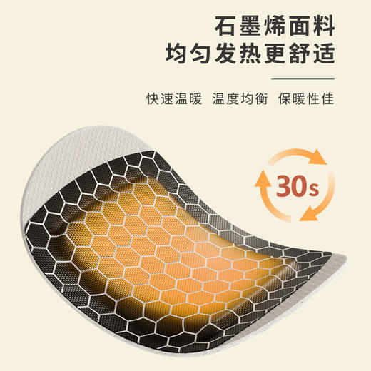 正安 九子包暖颈贴 九子医馆配伍石墨烯透气面料 脚冰凉虚寒拉肚子吹空调肩颈酸痛 大椎穴风池风府穴 护颈贴*8袋/盒（有效期至27年1月3日） 商品图6